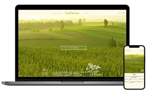 商品ブランドとしての世界観