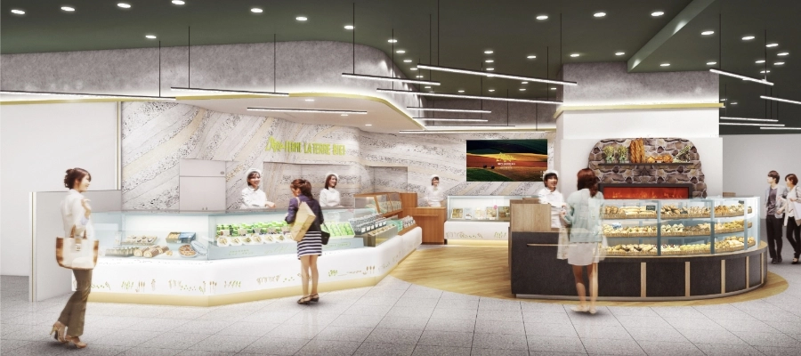 フェルム  ラ・テール 美瑛