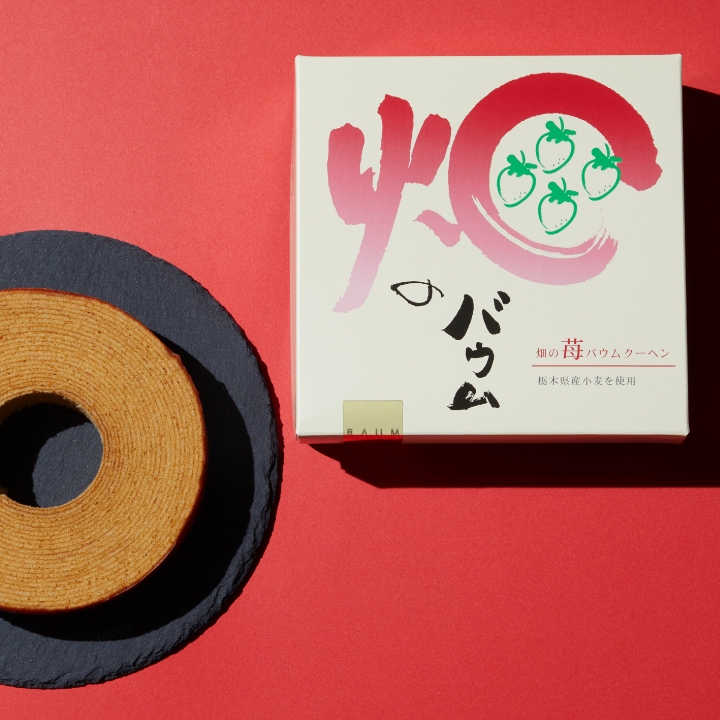 いちごの里 / 日光カステラ本舗