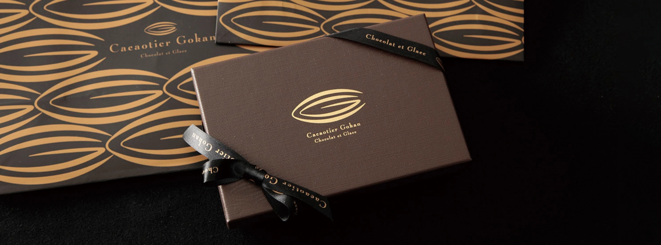 カカオティエゴカン