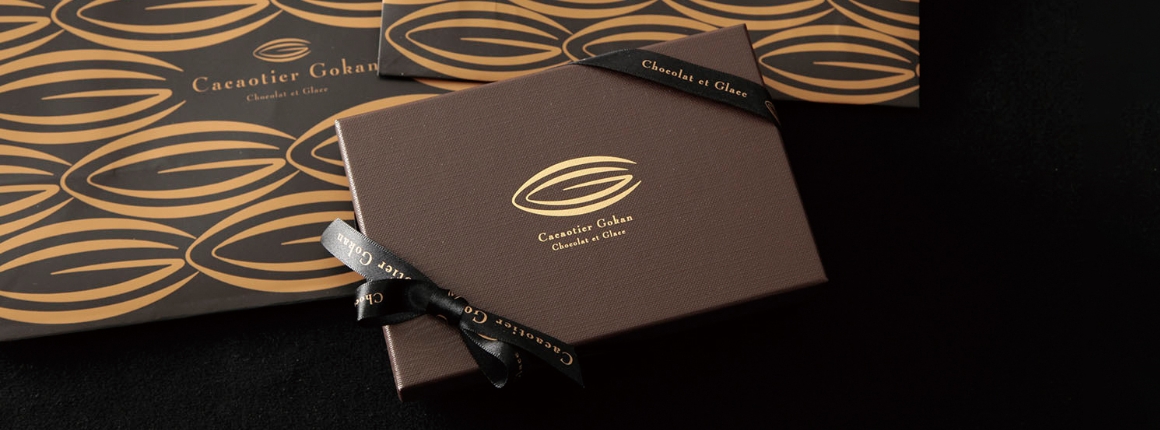 カカオティエゴカン