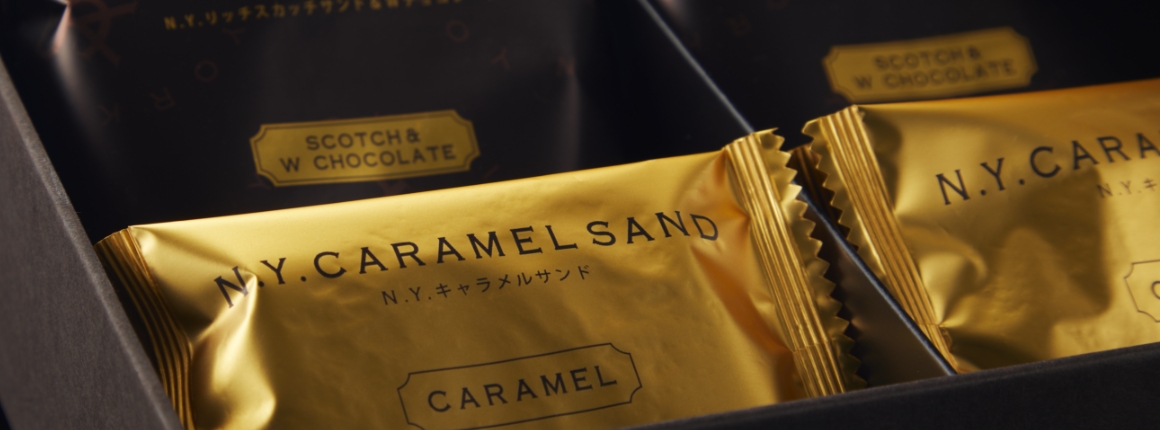 N.Y.キャラメルサンド