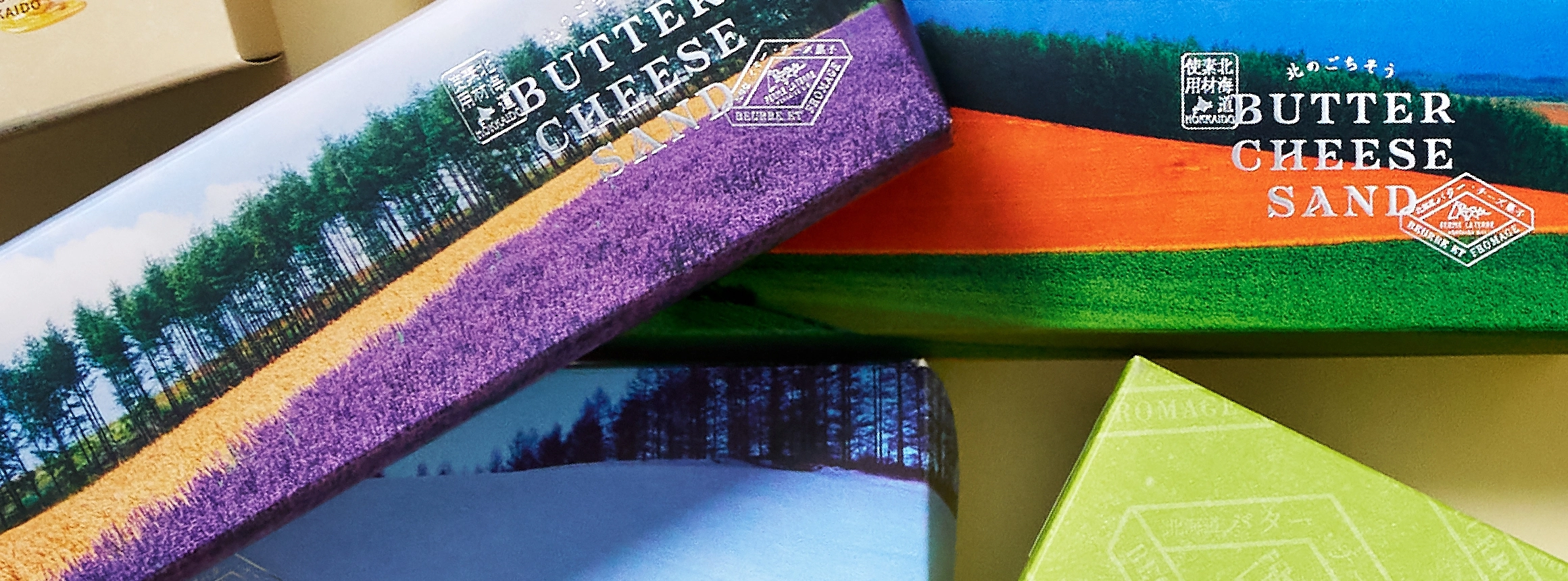 フェルム ラ・テール 美瑛　北海道バター・チーズ菓子